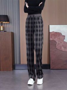 Retro Plaid Slim Wide Leg Pants Womens High Waist Loose Fitting Casual Trousers Spring Autumn New Style Popular Slimming Drapey