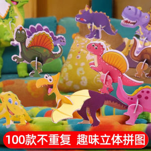 Đồ Chơi Lắp Ráp Hình Con Rắn 3D Cho Trẻ Em Đồ Chơi Giáo Dục Kích Thích Trí Tuệ Hình Con Bướm Và Các Loài Côn Trùng Khác Đồ Chơi Lắp Ráp