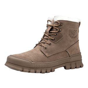 DINGGU | Anti-crush Anti-puncture Warm Insulated Steel-toe Work Boots