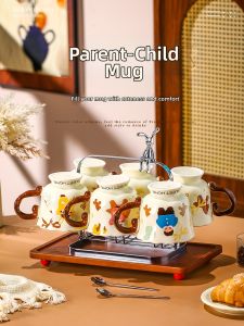 Mr.Snail | Parent-Child Adorable Ceramic Mug Set