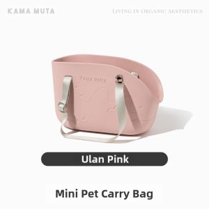 KAMA MUTA | Lightweight Pet Carrier