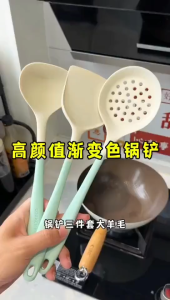 Kitchenware Silicone 3-piece Shovel Spoon Colander High Temperature Cooking Non-stick Cookware