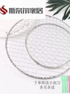 Máy Tạo Bọt Slime Hình Tròn Bằng Thép Không Gỉ Có Lưới Cao Cấp DIY Thủ Công Mỹ Nghệ Giá Trị Thẩm Mỹ Cao Cho Người Lớn Và Trẻ Em