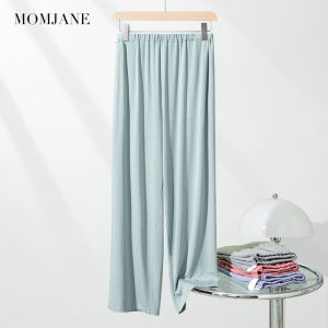Mom Jane | Comfy Modal Loose 9/10 Length Pregnancy Pants