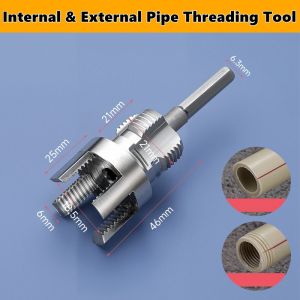 Integrated Internal External Pipe Threading Tool (3/4")Hex Shank Die Pipe Threader Cutting Tool Universal Wire Cutting Tool