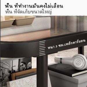 (การจัดส่งที่รวดเร็ว)โต๊ะกลางโซฟา โต๊ะกาแฟ โต้ะกลาง 2ชั้น90CM โต๊ะกาแฟสองชั้นงานหวาย กระจกนิรภัย + ขาโต๊ะเหล็กคาร์บอนxhl