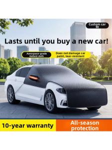 MOLIXIA | Sun Rain Heat Dust Protective Car Cover Half