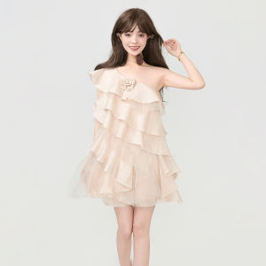 KEIKO | Elegant Ruffled Asymmetric Hem Sleeveless Dress