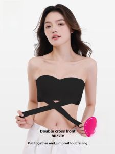 MONCAICHAN | Wireless Strapless Bra Womens Anti-Slip Gathered Small Chest Appears Large Seamless Summer Thin Wrap Chest Comfortable Back Beauty Bra