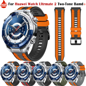 Watch Strap Suitable for Huawei Watch Ultimate 2 Soft Silicone Business-Style Replacement Strap for Huawei GT6 GT5 Pro 46mm Band