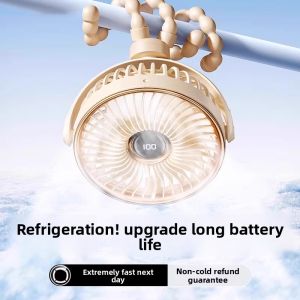 「China Plug」MONLEYTA | German Leafless Baby Stroller Fan Octopus Design Quiet Portable Food Supplement Fan Child Protection Against Hand Traps