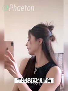 Kẹp Tóc Giả Đính Lông Gà Phong Cách Hàn Quốc Cho Nữ