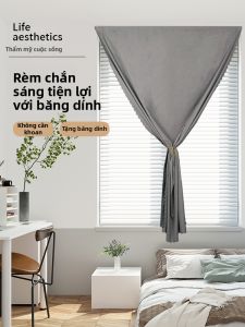 SHULIAN | Rèm Cửa Chống Nắng Cách Nhiệt Có Dây Dán