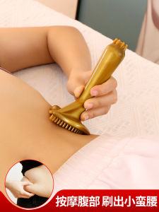 Magnetic Stone Triangular Meridian Brush Abdomen Massager Weight Loss Gua Sha Five Elements Meridian Unblocking Abdomen Rubbing Device