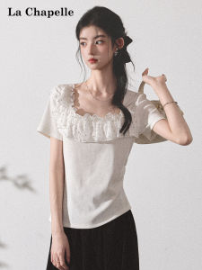 La Chapelle | Stylish Slimming Square Neck T-shirt