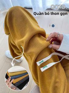 JIANGLU | กางเกงขายาวทรงหลวมเอวสูงสำหรับผู้หญิง กางเกงขายาวทรงหลวมสไตล์ลำลอง เอวยางยืด เนื้อผ้าโพลีเอสเตอร์ กางเกงขายาวทรงหลวมสำหรับฤดูใบไม้ร่วง/ฤดูหนาว