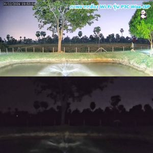 Uniarch กล้อง Wi-Fi รุ่น Uho-P3C-M5F4 (4MM.) Panda Series ความชัด 5MP  พูดคุยโต้ตอบได้ ภาพสี 24 ชม. -ทักแชทลด 3%-