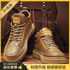 Mens Martin Boots Winter High-Top Work Boots Retro American Outdoor Mid-Cut Faux Suede Yellow Boots Casual Style Rubber Sole