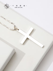 SHISHANGMEIDI | Heavy Silver Men Cross Pendant Necklace