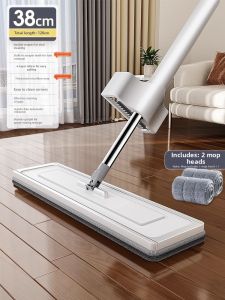 Joybos | Hands-Free Flat Mop for Lazy People Wet & Dry Use