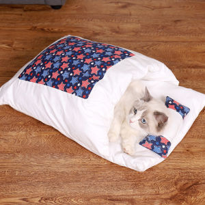 YCQPET | Warm Washable Cute Deep Sleep Closed Japanese Cat Bed