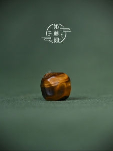 Antique Style Single Circle Coconut Shell Bracelet Loose Beads Yellow Tiger Eye Deep Pit No Shape Waist Bead Top Bead