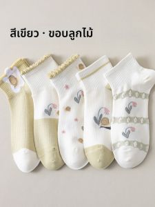 JINGCHI | ถุงเท้าผ้าฝ้ายฤดูใบไม้ผลิ/ฤดูร้อน น่ารักและต่ำ