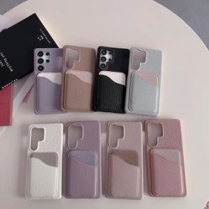 Luxury Color Collision Leather S-Shaped Wallet Card Slot Bumper Phone Case For Samsung S25 Ultra Edge S23 S22 S24 Ultra Plus FE