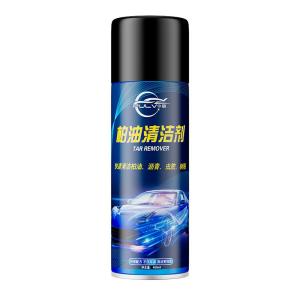 PULV | Pavement Tar Asphalt Removal Car Wash Liquid