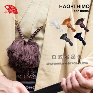 Phụ Kiện Trang Phục Truyền Thống Cho Nam Bằng Kim Loại Hình Quả Bóng Tròn Chuỗi Nút Móc Treo Trang Phục Cosplay Phong Cách Truyền Thống