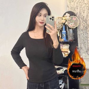 เสื้อยืดแขนยาวผ้าขนแกะหนา คอกลม ทรงสลิมฟิต แฟชั่นฤดูหนาว 2024 เสื้อเชิ้ตผู้หญิง ผ้าฝ้ายโพลีเอสเตอร์ ปกติ