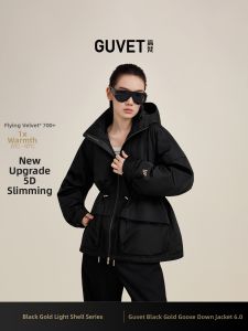 Guvet | Light Weight Waist Cinched Goose Down Quilted Jacket