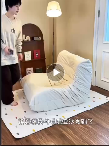 [Togo da] Ghế Togo đệm mút béo vỏ da chống thấm nằm ngồi thỏa mãi giúp thư thái ghế lười thư giãn