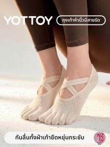 YOTTOY | Anti-slip Womens Toe Socks for Yoga and Pilates Summer Indoor Training