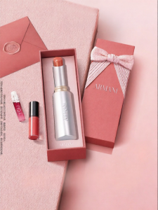 Giorgio Armani | Prisma Flash Glossy Lip Balm