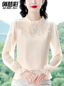 เสื้อเชิ้ตผ้าชีฟองแขนยาวสไตล์ฝรั่งเศสสำหรับผู้หญิง ฤดูใบไม้ร่วง 2025 แฟชั่นใหม่ แขนกระดิ่ง ลูกไม้ ปักลาย เสื้อตัวบน
