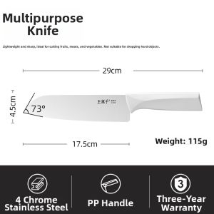 WANGMAZI | Chef Recommended Knife