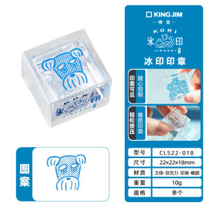 Classy Hand Account Kingjim King Jim Transparent Ice Seal Hand Account Seal Mini Notebook Seal Suit Journal Tools Hand Account Suit Hand Account DIY Making Hand Account Tool Outfit