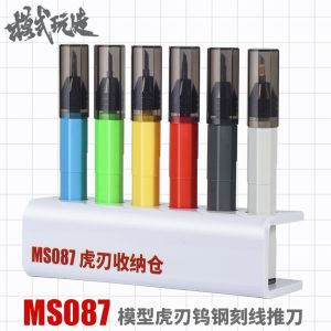 Engraving Knife MS087 0.125mm~1.0mm Pen Knife Set for Gundam Gunpla HG RG MG PG DIY GK Assembly Model Making Tools Three-jaw Chuck Scribing Knife