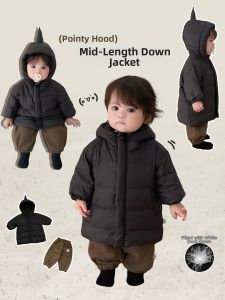 Warm Hooded Down Suit