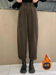 กางเกงขายาวทรงหลวมสไตล์ฮาเร็มทรงขากว้างเอวสูงสำหรับผู้หญิงในฤดูใบไม้ร่วงและฤดูหนาว ทรงตรง กางเกงขายาวทรงเดนิม