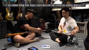 Olympia Acoustic Guitar Strings Full Set ART-A1047 Extra Light 80/20 Bronze Atrisan Series Tali Gitar