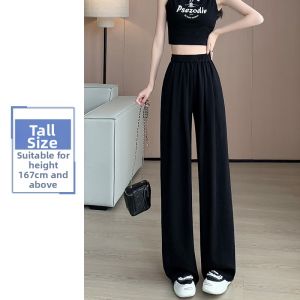 Cool Smooth Breathable Loose Pants