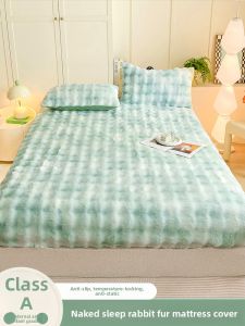 MUSHABAI | Thickened Warm Rabbit Fleece Slip-resistant Bed Cover Set