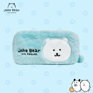 Túi Đựng Đồ Trang Điểm Hình Gấu Đáng Yêu Dung Tích Lớn Túi Đựng Bút Chì Túi Đựng Đồ Chơi Gấu Bằng Vải PP Túi Đựng Đồ Dùng Cá Nhân