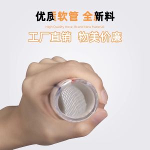 High Pressure PVC Water Hose Durable Wear Resistant Plastic Pipe 32mm round Shape for Garden Irrigation And Floral Delivery