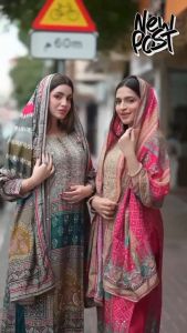 Beautiful Printed Royan 3PCS Suit Collection For Women