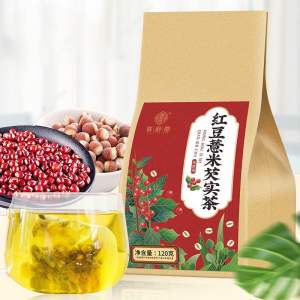 【🇸🇬 SG Seller】30Packs/50Packs Health Red Bean Barley Tea 红豆薏米芡实茶 120g/150g/250g Reduce Edema/ Dehumid/ Good for Digestion/ Lose Weight Beauty 养颜祛湿去水肿