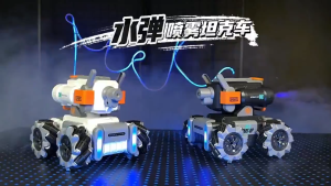 Fierce Fighter RC Battle Tank with LED Lights & 360° Rotation - Kids Remote Control Playset