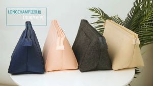 Felt Insert Bag Fits For LongChamp Handle bag Liner Bag Organizer Cosmetic Bag Felt Women Makeup Bag women Support Handbag lining